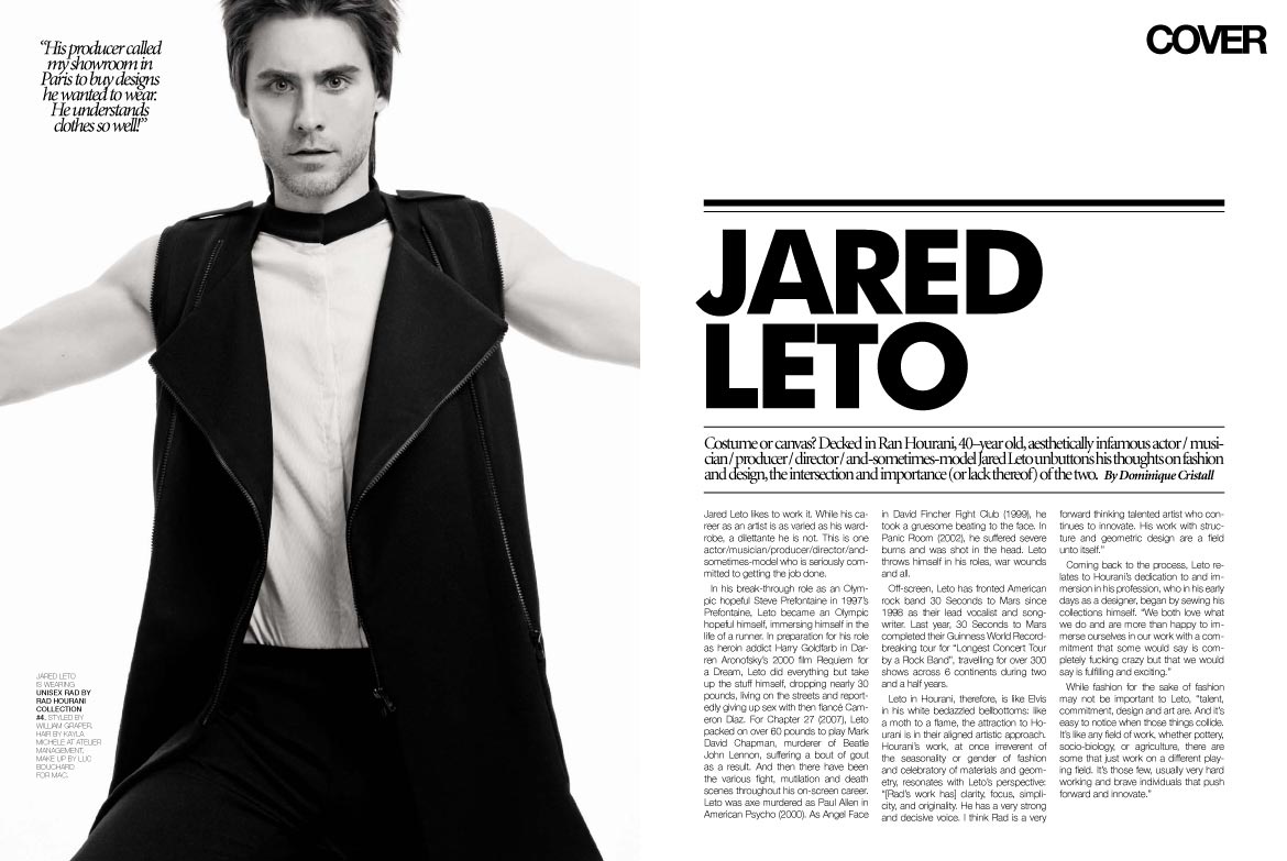 Rad-Hourani-Jared-leto